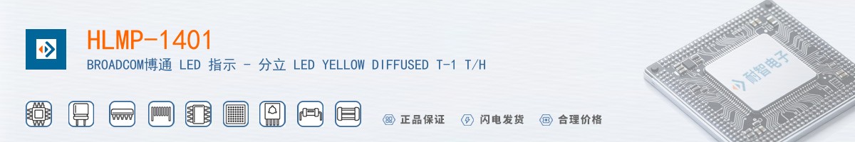 HLMP-1401������