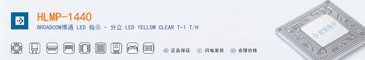 HLMP-1440������