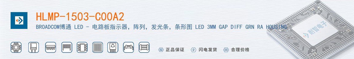 HLMP-1503-C00A2������