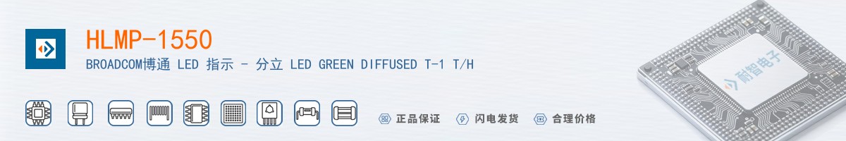 HLMP-1550������