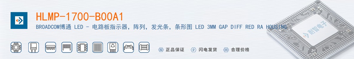 HLMP-1700-B00A1������