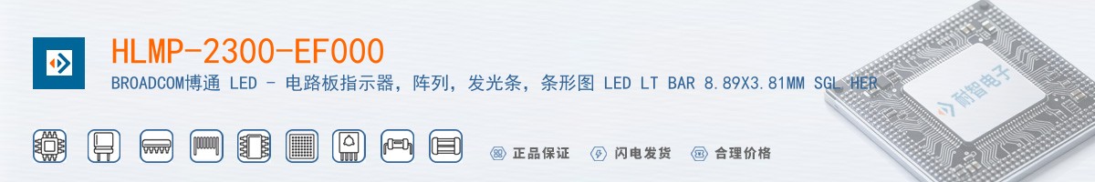 HLMP-2300-EF000������