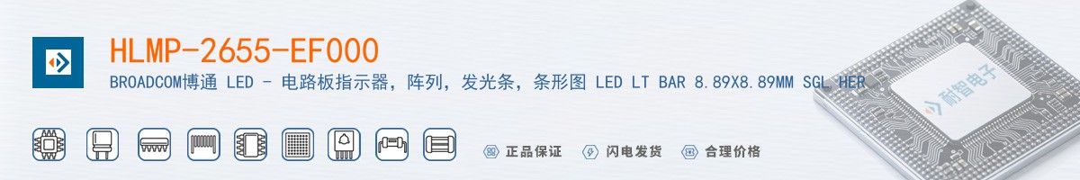 HLMP-2655-EF000������