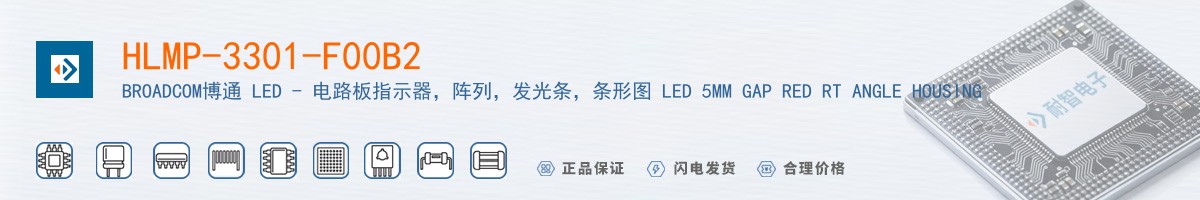 HLMP-3301-F00B2������