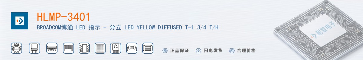 HLMP-3401������