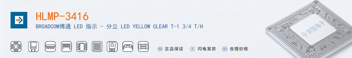 HLMP-3416������