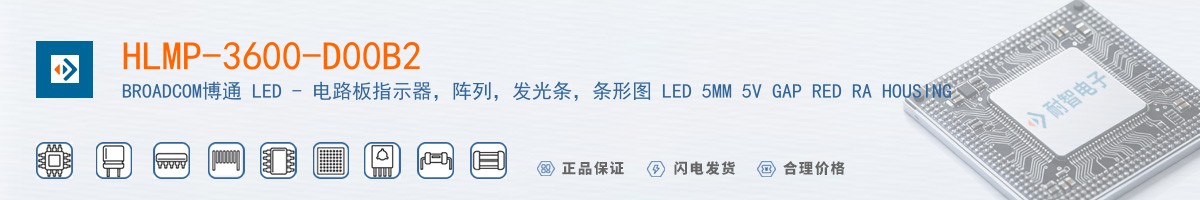 HLMP-3600-D00B2������