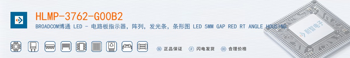 HLMP-3762-G00B2������