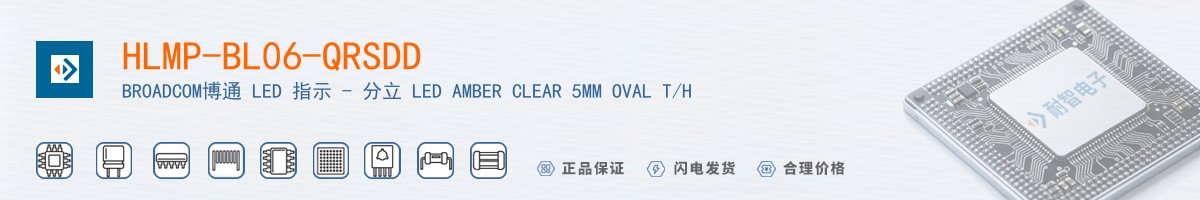 HLMP-BL06-QRSDD������