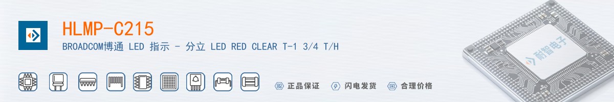 HLMP-C215������