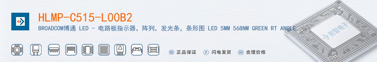 HLMP-C515-L00B2������