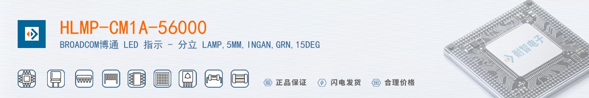 HLMP-CM1A-56000������