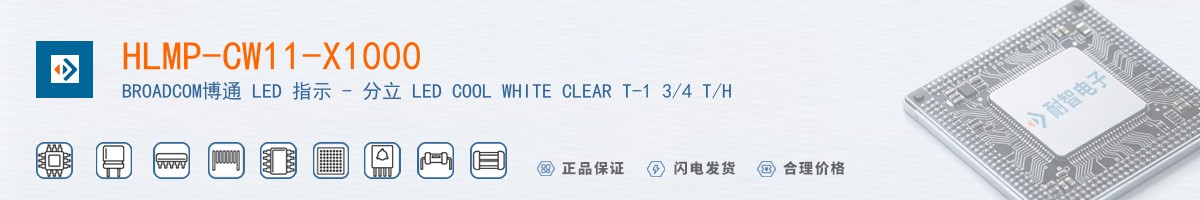 HLMP-CW11-X1000������