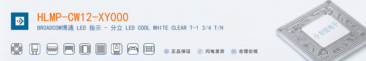 HLMP-CW12-XY000������