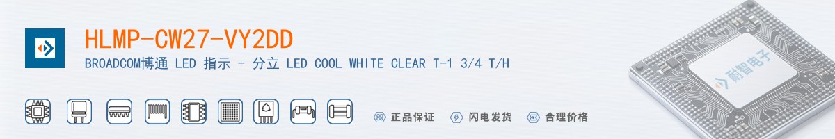 HLMP-CW27-VY2DD������