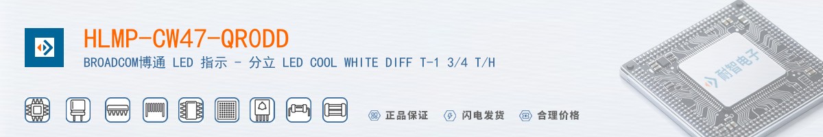 HLMP-CW47-QR0DD������