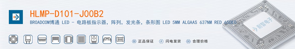 HLMP-D101-J00B2������