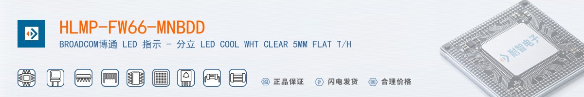 HLMP-FW66-MNBDD������