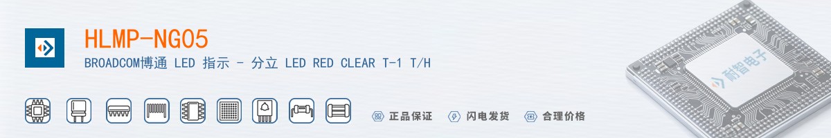 HLMP-NG05������