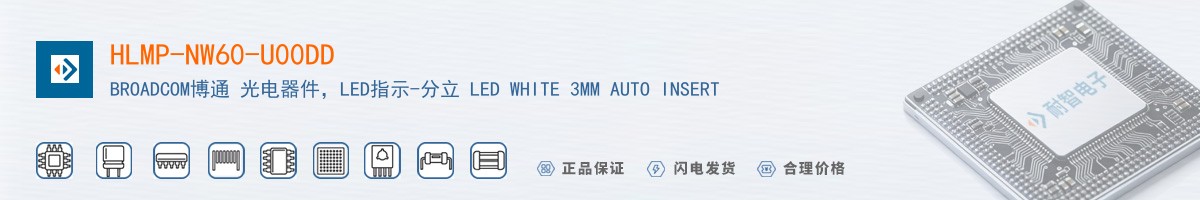 HLMP-NW60-U00DD������