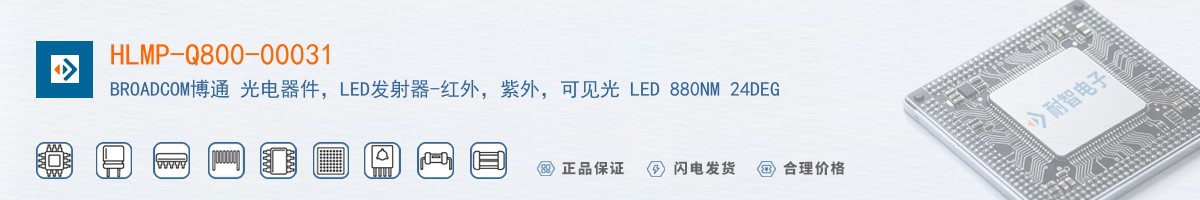 HLMP-Q800-00031������