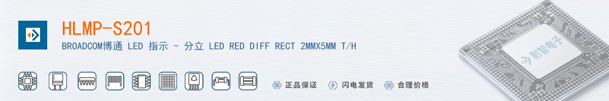 HLMP-S201������