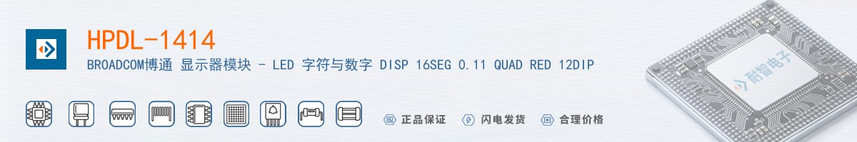 HPDL-1414������