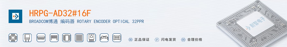 HRPG-AD32#16F������