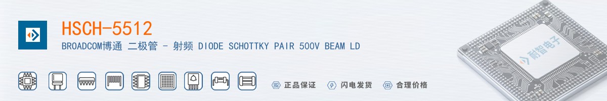 HSCH-5512������