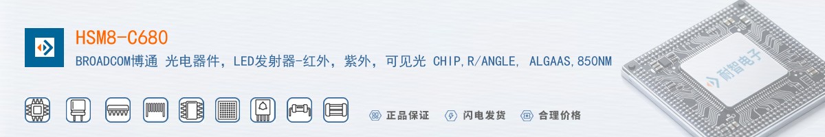 HSM8-C680������