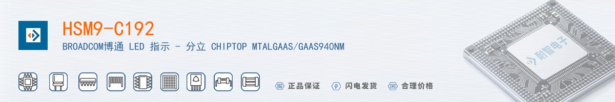 HSM9-C192������