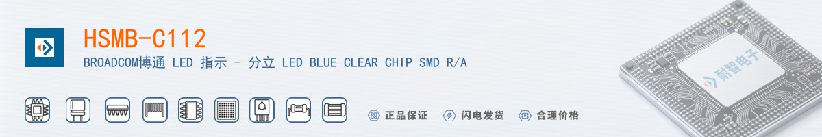 HSMB-C112������