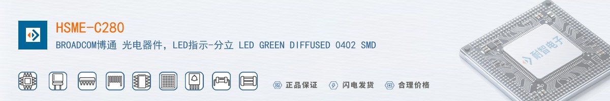 HSME-C280������