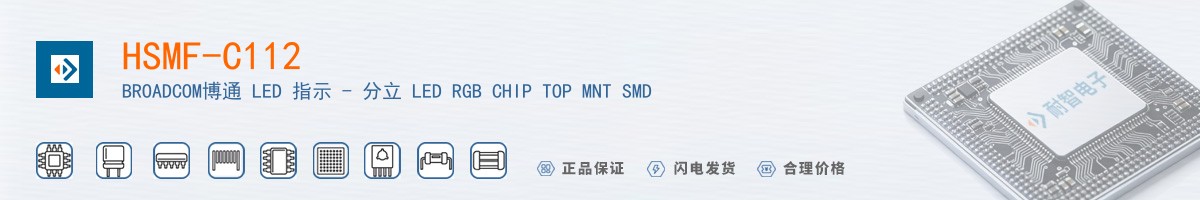 HSMF-C112������