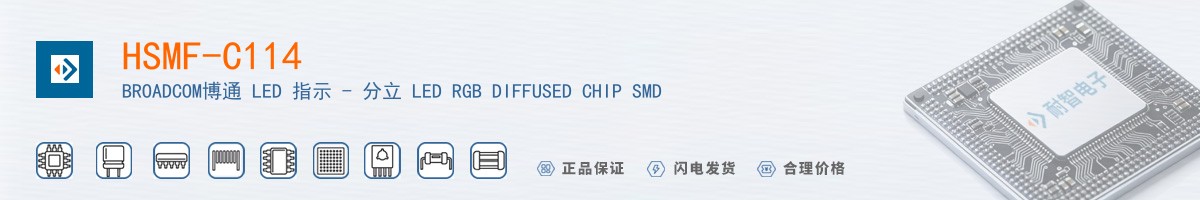 HSMF-C114������