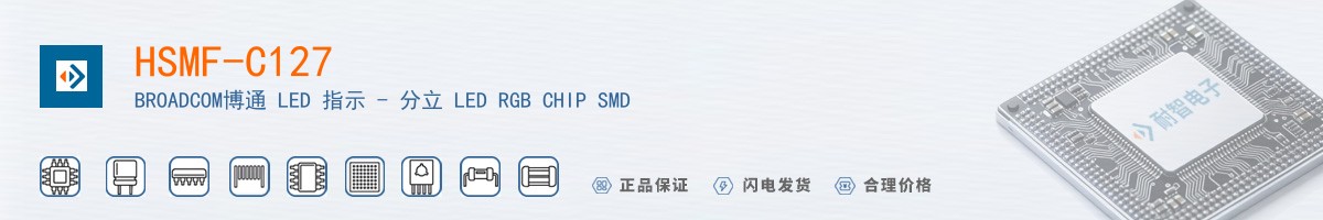 HSMF-C127������