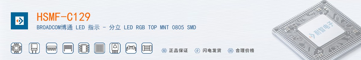 HSMF-C129������