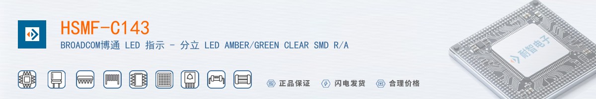 HSMF-C143������