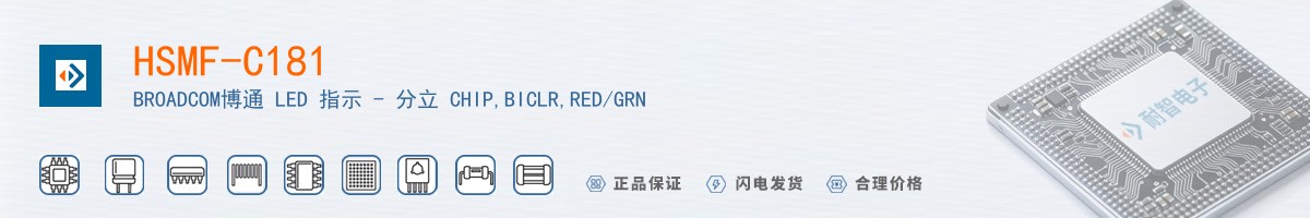 HSMF-C181������