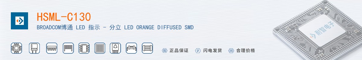 HSML-C130������