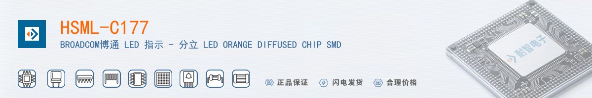 HSML-C177������