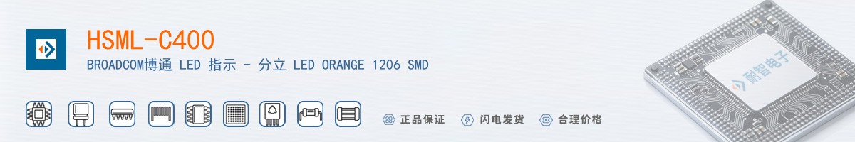 HSML-C400������