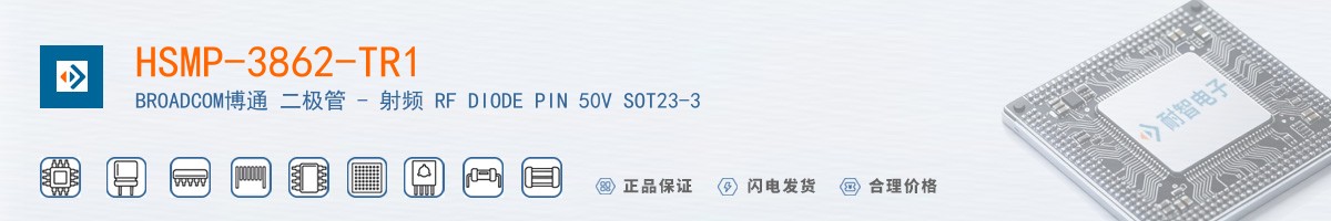 HSMP-3862-TR1������