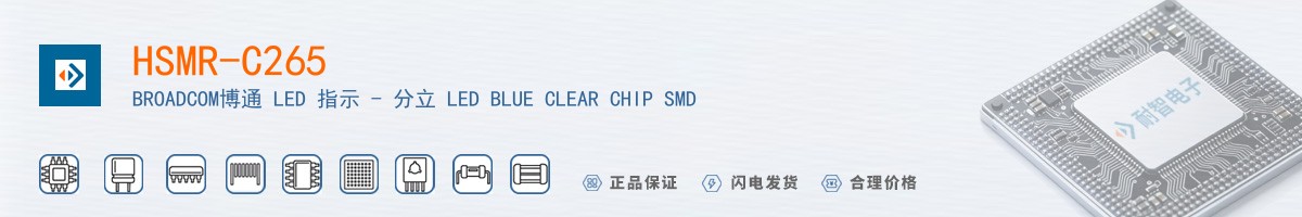 HSMR-C265������