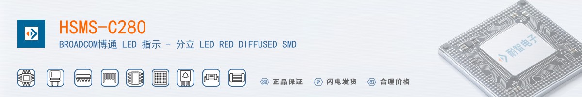 HSMS-C280������