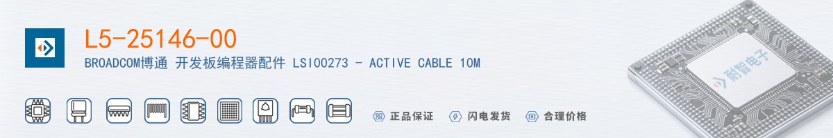 L5-25146-00������