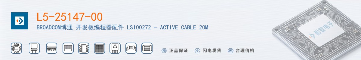 L5-25147-00������
