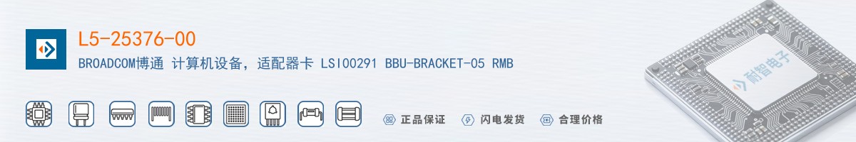L5-25376-00������