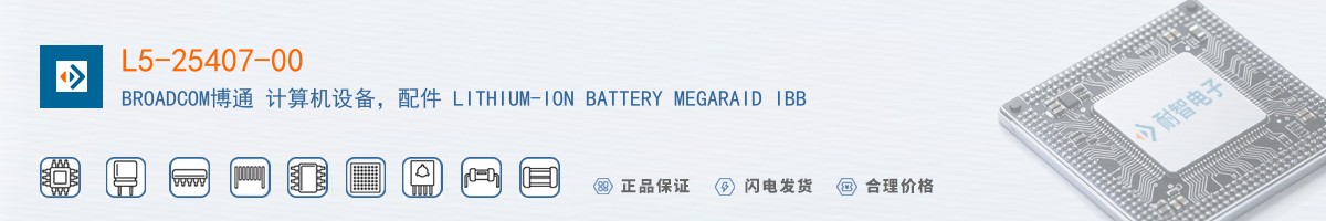 L5-25407-00������