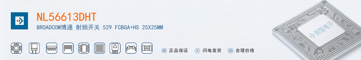 NL56613DHT������